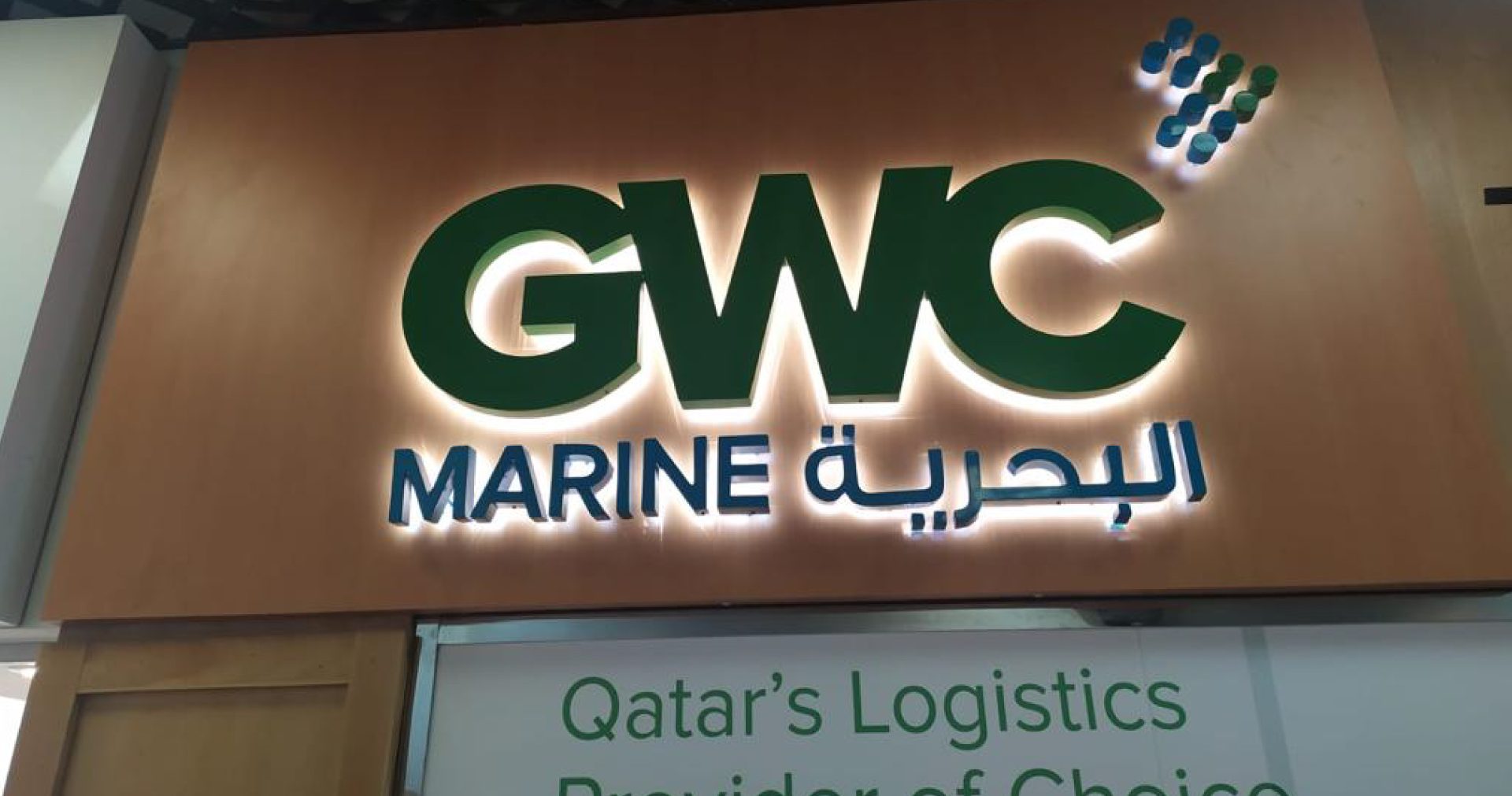 GWC-Cover